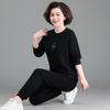 Conjunto Deportivo de Otoño para Mamás Jóvenes para Mujer 2026 Nuevo Estilo Moda Primavera y Otoño para Mediana Edad y Mayores Conjunto de Dos Piezas Sudadera