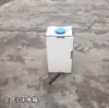 Cubo de Agua Cuadrado para Peces, Tanque de Agua de Plástico Vertical con Tapa abatible, Cubo de Almacenamiento de Agua para el Hogar, Cubo de Almacenamiento de Agua Sanitario para Lavado de Manos