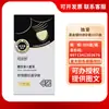 Amor Exclusivo Serie Completa Lubricante Íntimo para Parejas Líquido para el Orgasmo Píldora Reafirmante Crema Nutritiva Juguetes Sexuales Divertidos para Adultos