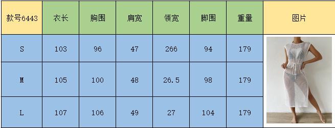 750c4f4c09d4090fb0d97773fae043