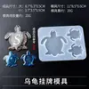 Molde de silicona para goteo molde de etiqueta de animal molde de cuerno de ciervo búho mono colgante de animal diy material hecho a mano molde