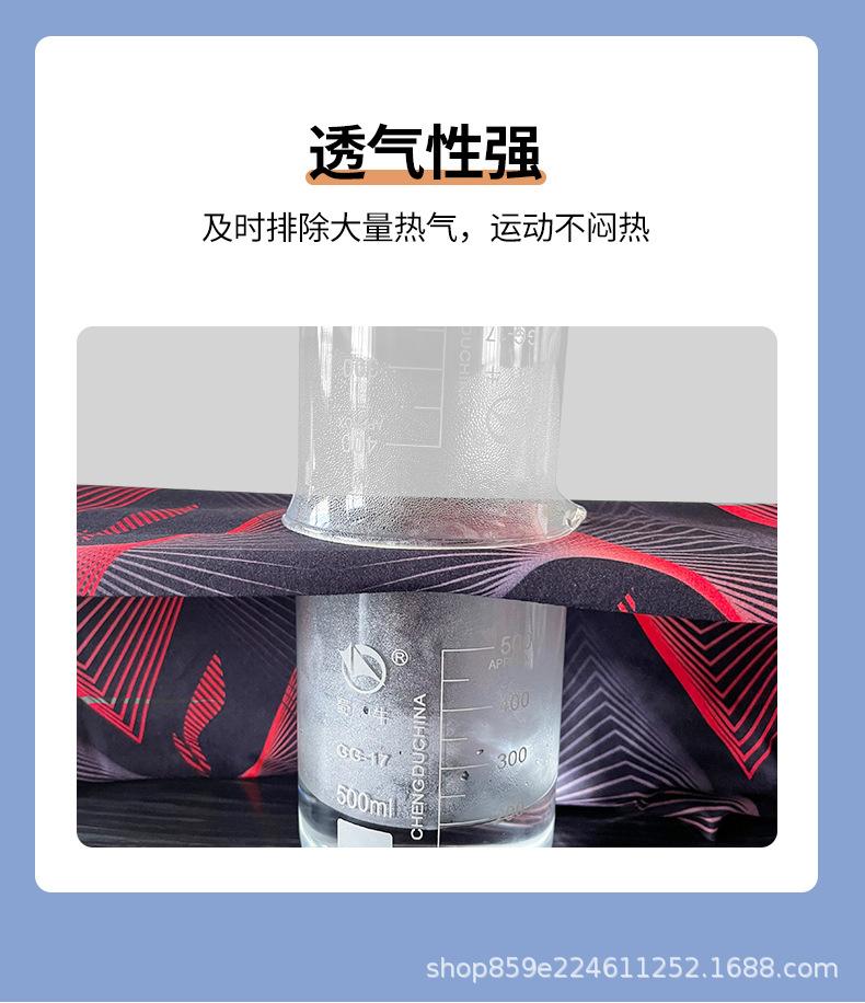 详情图_18.jpg