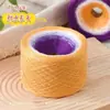Manta Siete Estrellas Teñido por Segmentos Línea Pastel Gradiente Línea de Seda y Lino Línea de Algodón Tejido a Mano DIY Línea para Suéter Chal 300.00g