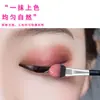 Venta al por mayor de fábrica Esponja para Sombras de Ojos de Mango Largo Pincel para Maquillaje de Ojos Negro Suave Blanco Piel Blanca Esponja Multicolor Opcional 11.2