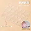 Pegamento Fuerte en Gel Pegamento en Polvo Amarillo Calcomanías para Uñas Ultradelgadas Uñas Portátiles Desmontables Impermeable Cinta Doble Cara de Alta Viscosidad para Uñas