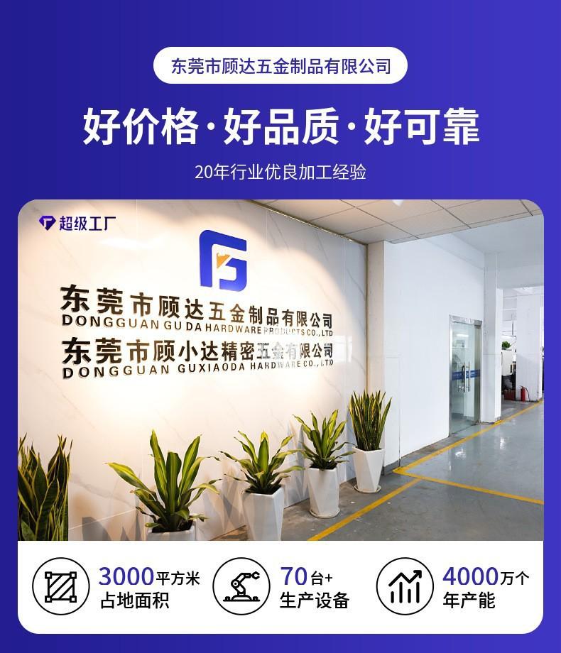 O1CN01qt67mT1JQa3pFQzSZ_!!2206