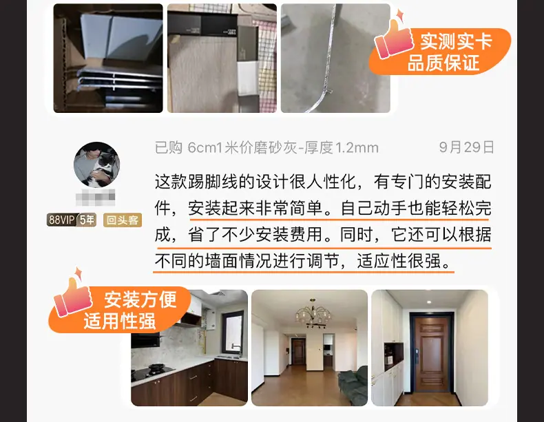 详情图_12.jpg