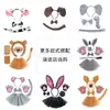 Diadema Animal con Tres Orejas de Oso, Accesorio para el Cabello para Actuación de Danza, Diadema de Mapache para Niñas, Accesorio para el Cabello para Niños con Banda Ancha