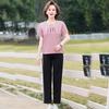 Conjunto Casual de Manga Curta para Mulheres de Meia-Idade 2026 Verão Novo Estilo Roupa para Mãe Elegante Amigo da Pele Conjunto de Duas Peças para Mulheres