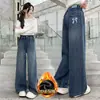 Calça Jeans Forrada de Pelúcia para Meninas 2026 Novo Estilo Coreano Cintura Alta Perna Larga Crianças Pequenas e Grandes Outono/Inverno Solta Caimento Fluido Comprimento Total