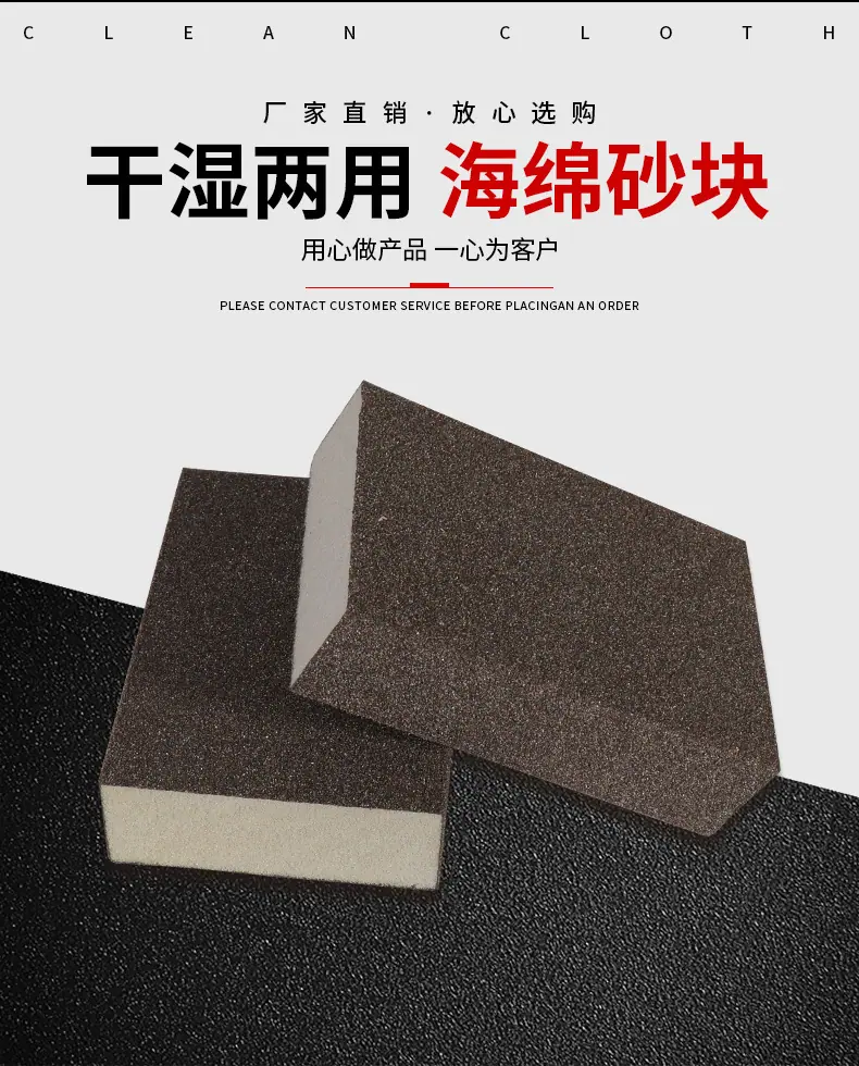 详情页_01.jpg