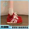 Zapatillas de entrenamiento alemanas amarillas de suela gruesa para mujer, nuevo modelo verano 2026, zapatillas casuales de malla transpirable, zapatos blancos versátiles