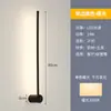 Luminária de parede linear minimalista transfronteiriça, luz linear moderna para cabeceira de cama e escada, luminária de parede para corredor, luminária de cabeceira de luxo leve