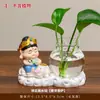 Jarrón Hidropónico Cerámico Guardián del Zodiaco, Contenedor para Arreglos Florales de Plantas Verdes, Adorno Decorativo Creativo para Mesa de Sala de Estar, Regalo