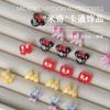 Accesorios para Uñas Caricatura Guantes de Mickey Rayo Fototerapia Resina Linda Decoración de Uñas DIY Paquete Mixto de 12 Piezas