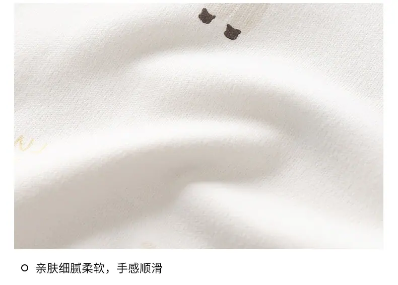 纯棉无骨连体衣B版 (19).jpg
