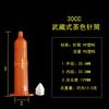 Jeringa Marrón Wu Xizang Jeringa Anti-UV Jeringa Naranja Anti-UV Punto de Aguja Jeringa de Pegamento Espesado Máquina Dispensadora Barril de Pegamento