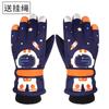 Guantes de Esquí para Niños Lindos Cálidos con Forro Polar Engrosados a Prueba de Viento Impermeables Cierre Húmedo Resistentes al Desgaste Resistentes al Frío Guantes de Dibujos Animados para Estudiantes