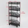 Estantería de hueco en el suelo estante de almacenamiento detrás de la puerta armario de almacenamiento estantería móvil de libros de hueco ultraestrecho debajo de la mesa estantería simple