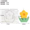 Molde de PC de plástico para velas geometría cilíndrica barra cuadrada cera concha portavelas molde para velas DIY giro