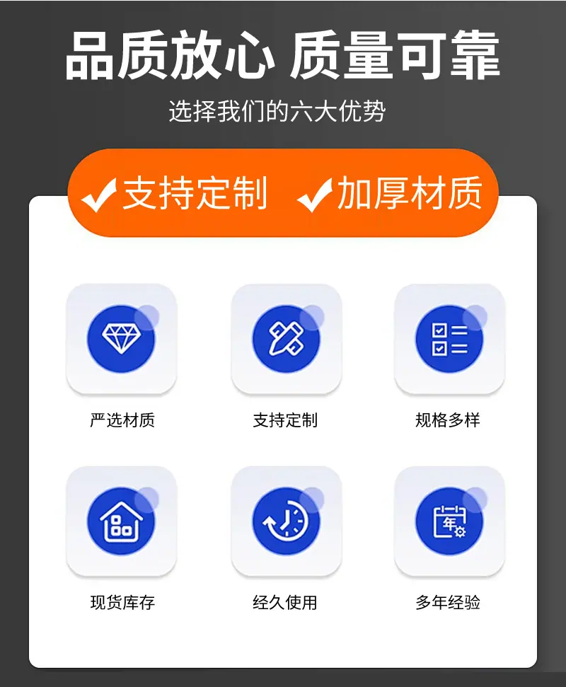 详情_03.jpg