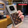 Para Huawei MateX5 Estuche de Lujo Nuevo Diamante de Estrella X3 Funda Flor Vieja Película Integrada Cuero Marca de Moda Cubierta Protectora