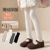 Leggings para Niños, Calcetines de Baile para Niñas, Medias Finas de Terciopelo para Otoño e Invierno, Alta Elasticidad, Planas, Cómodas, Medianos y Grandes para Niños