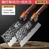 Longquan Cuchillo de Cocina Hogar Tienda Oficial Insignia productos genuinos Forjando Cortando Cuchillo de Doble Uso Cuchillo Especial de Chef Cocina Comercial
