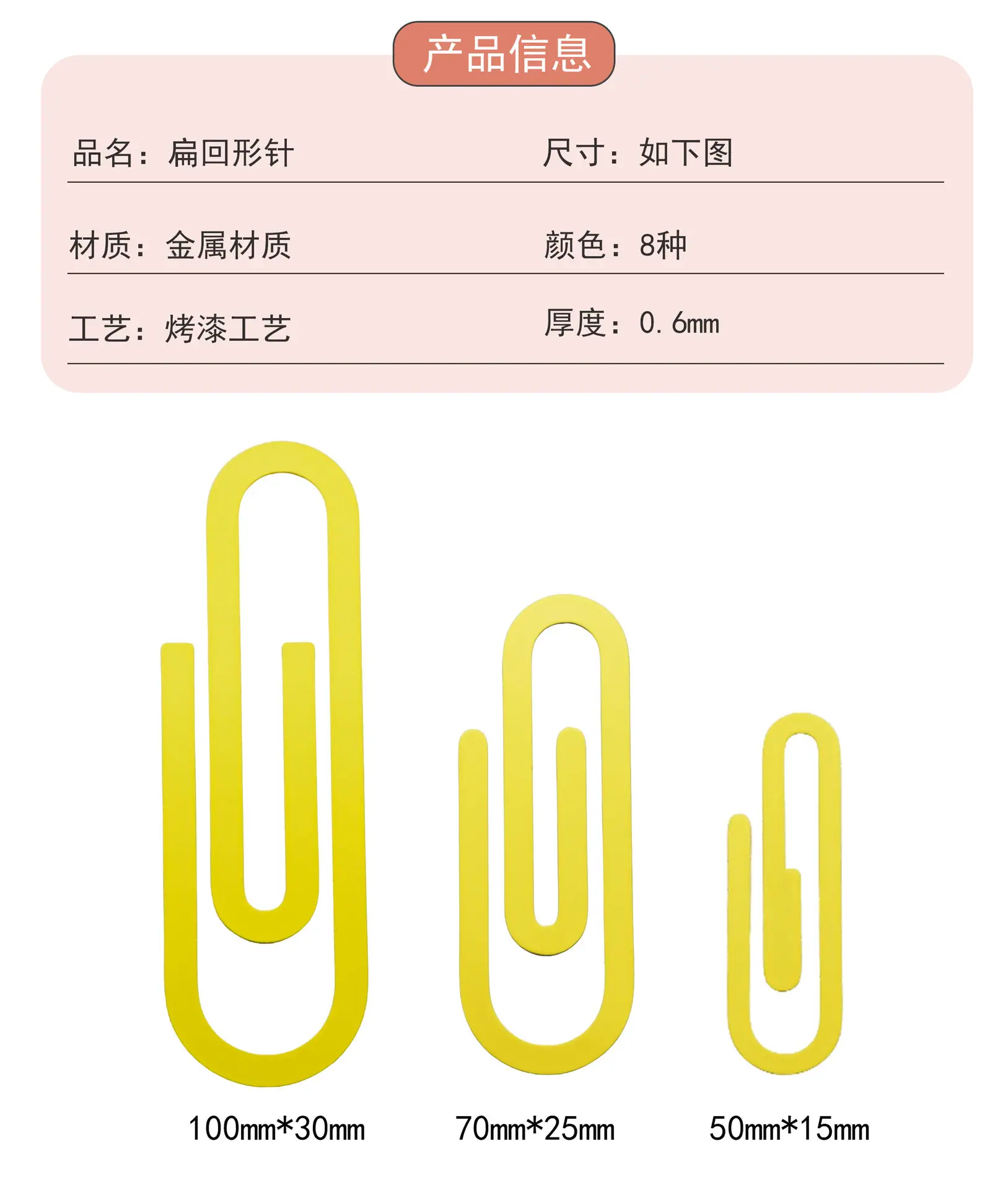详情页_02.jpg