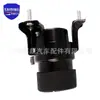 12361-28221 adecuado para Toyota CAMRY soporte del motor pegamento máquina de coche pegamento de pie accesorios CAMRY