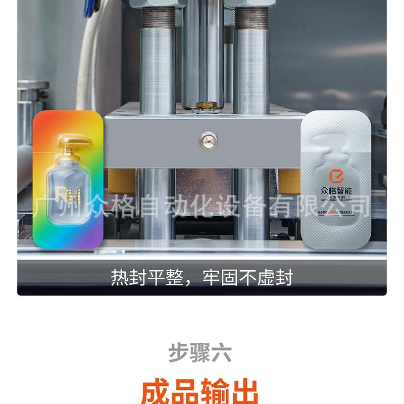 双对标 (11).png