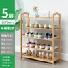 Zapatero multicapa para uso doméstico, adecuado para dormitorios, modelo nuevo 2026, diseño elegante, ideal para apartamentos pequeños, recibidor, zapatero interior y pasillo