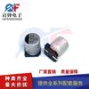 Condensador electrolítico de aluminio SMD 100v22uf 8x 10.5mm Fuente de alimentación conmutada para controlador LED Condensador SMD