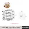 Cesta de Almacenamiento de Acero Inoxidable 304 Cesta de Almacenamiento de Cocina Cesta de Malla Apilable para el Hogar Cesta Metálica para Artículos Varios Cesta de Almacenamiento de Ropa