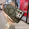 Funda de teléfono magnética adecuada para Samsung S26Ultra, Nueva textura similar a la piel, Soporte metálico para lente, Funda protectora anticaídas A57