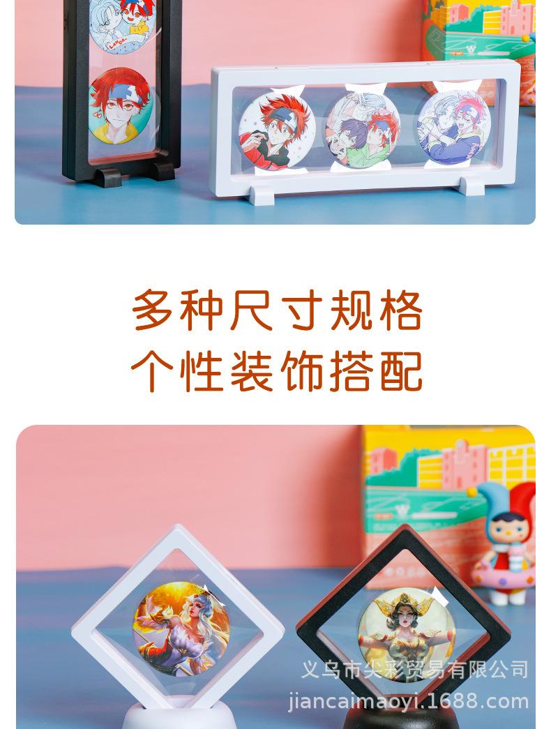 悬浮勋章10_06.jpg