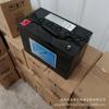 Batería Americana Haizhi HZB12-100 Batería Industrial de Respaldo para Sala de Computadoras Ganzhou Haizhi 12V100AH