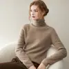 Nuevo Suéter de Cashmere 100% Puro de Cuello Alto para Mujer Otoño/Invierno 2026, Versátil para el Trabajo, Suéter de Punto de Color Sólido