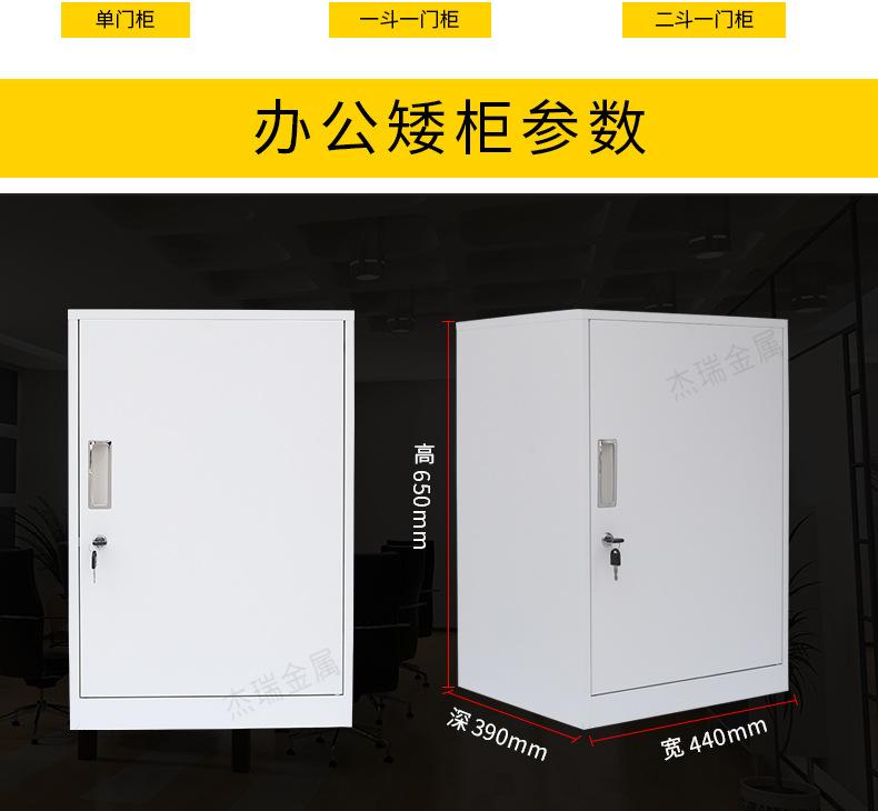 详情页 (6).jpg