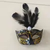 Máscara Decorativa de Muñeca de Mascarada Mini Máscara de Princesa Máscara Pequeña con Plumas Máscara de Decoración para Escenario