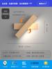 Lámpara de pared de espectro completo lámpara de noche para dormitorio con grano de madera nórdica protección ocular lámpara de lectura estilo japonés sala de estar estudio lámpara de pared de fondo