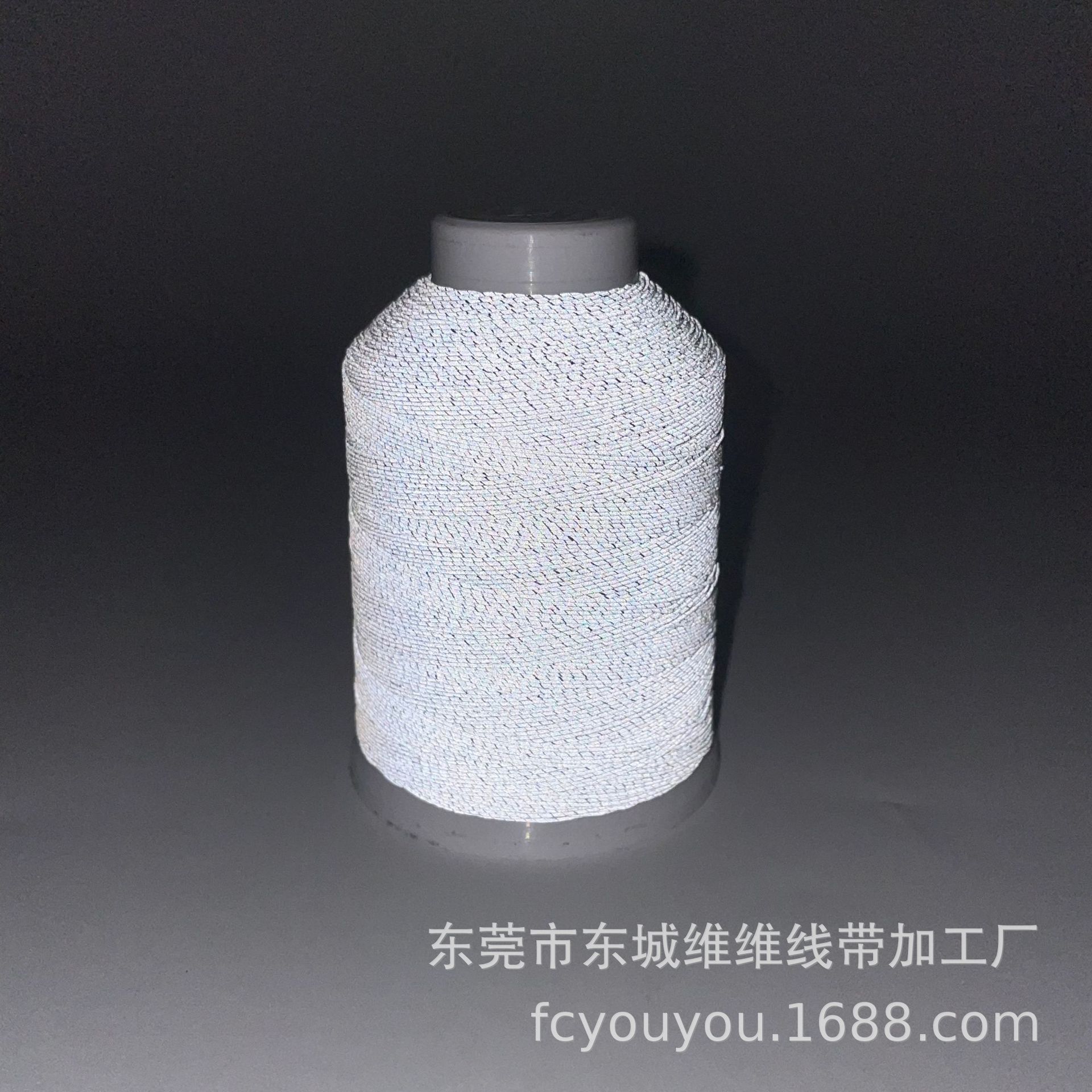 反光车缝线-历史素材