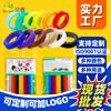 Cinturón de identificación para mascotas collar de identificación para mascotas de 12 colores collar para cachorro gatito cinta de velcro de doble cara