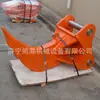 Herramienta Descompactadora de Suelo para Excavadora, Monodiente, Bidiente, Tridente; Gancho para Rocas de Excavadora; Gancho Despejador y Triturador de Suelo Congelado para Aflojar la Tierra