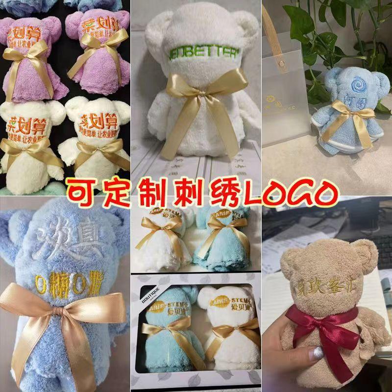 微信图片_20221017141630