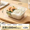 Tazón Desechable para Arroz con Tapa, Transparente, Engrosado, Plástico Resistente a Altas Temperaturas, para Puestos Callejeros, Para Llevar, Caja de Empaque de Alimentos, Grado Alimenticio, Caja de Arroz para Conservar la Frescura