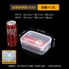 Refrigerador grado alimenticio crisper almacenamiento comercial puesto de almacenamiento caja de plástico rectangular sellada con tapa