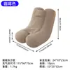 Nuevo producto transfronterizo: Sillón Inflable Doble en Forma de Abanico, Plegable para Ocio en Interiores y Exteriores, Sofá Perezoso Grande Espesado de Terciopelo