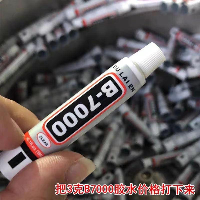 微信图片_20240818163217