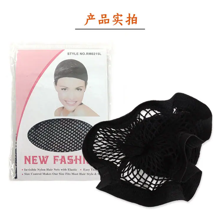 发网详情_04.jpg